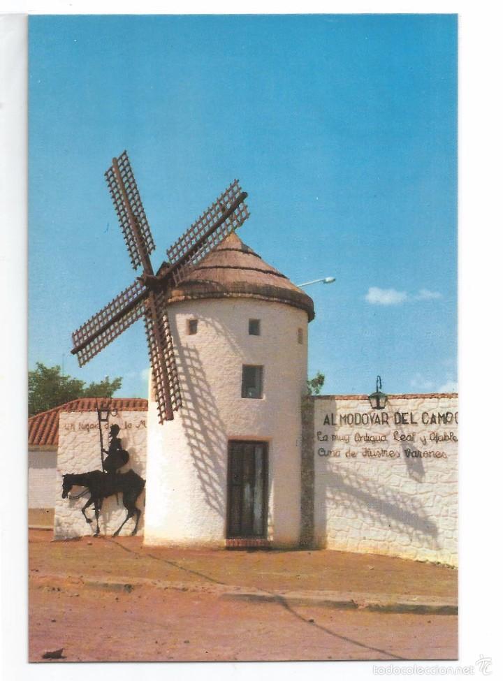 Postales: ALMODOVAR DEL CAMPO .- ENTRADA DE LA CIUDAD  .- EDICION IMPRENTA PAPELERIA FRANCO N&ordm; 3