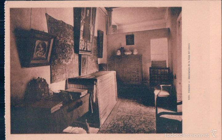 Postales: POSTAL 429 TOLEDO.- HABITACION DE LA CASA DEL GRECO. L. ROISIN