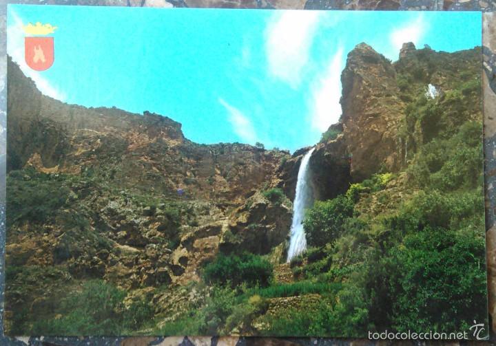 Postales: AYNA - MIRADOR TURISTICO Y COLA DE CABALLO