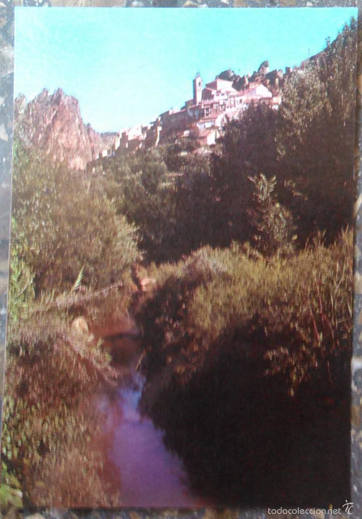 Postales: AYNA - VISTA PARCIAL