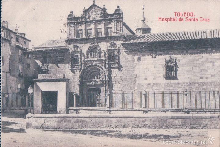 Resultado de imagen de HOSPITAL DE LA SANTA CRUZ TOLEDO