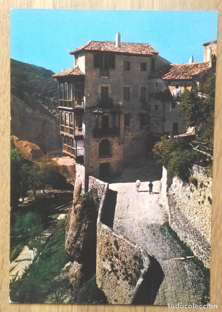 Postales: CUENCA - CASAS COLGADAS - Foto 1