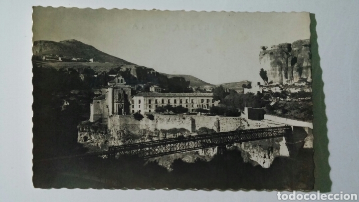 Postales: Postal del Convento de San Pablo Cuenca - Foto 1