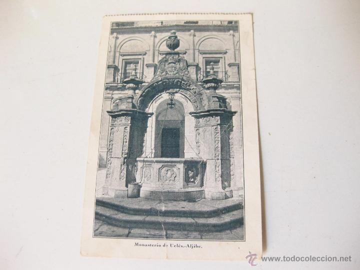 Postales: POSTAL DEL ALJIBE DEL MONASTERIO DE UCLES. CUENCA - Foto 1