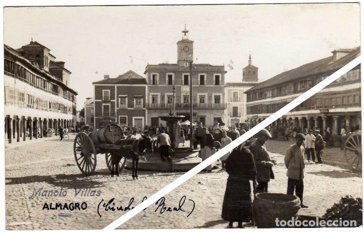 Postales: EXTRAORDINARIA POSTAL - ALMAGRO (CIUDAD REAL) - VISTA DE LA PLAZA - MUY AMBIENTADA