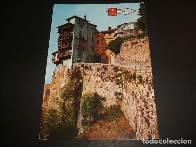 Postales: CUENCA CASAS COLGADAS - Foto 1