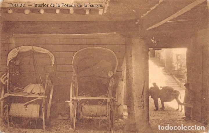 Postales: TOLEDO.- INTERIOR DE LA POSADA DE LA SANGRE - Foto 1