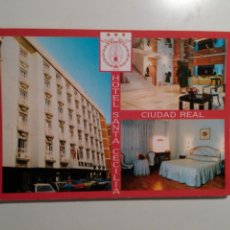 Postales: POSTAL DEL HOTEL SANTA CECILIA. CIUDAD REAL.. Lote 76785183