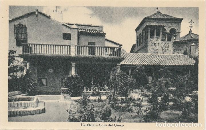 Postales: N&ordm; 31071 POSTAL TOLEDO CASA DEL GRECO - Foto 1