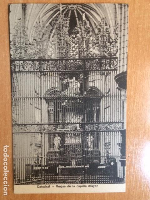 Postales: CUENCA. CATEDRAL. VERJAS DE LA CAPILLA MAYOR. NARVAEZ - Foto 1