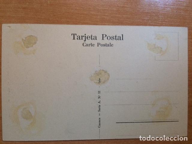 Postales: CUENCA. CATEDRAL. VERJAS DE LA CAPILLA MAYOR. NARVAEZ - Foto 2