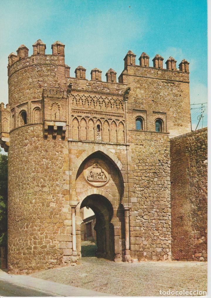 Postales: (34) TOLEDO. PUERTA DEL SOL ... SIN CIRCULAR - Foto 1