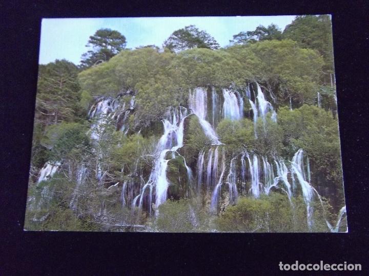 Postales: CUENCA-V43-NACIMIENTO DEL RIO CUERVO - Foto 1
