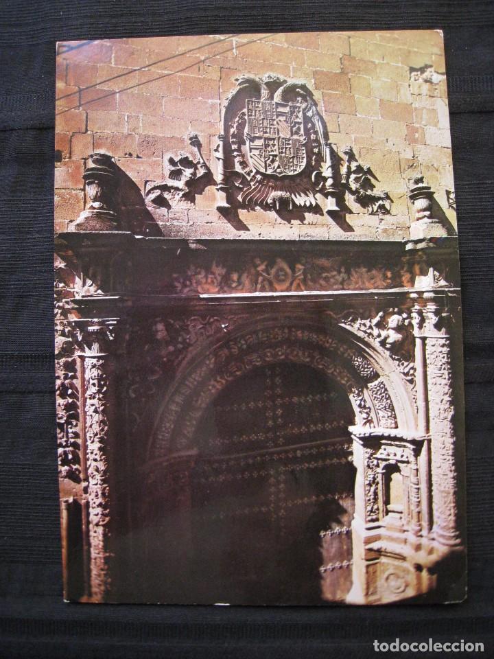 Postales: POSTAL ALCARAZ ( ALBACETE ) - PUERTA DE LA ADUANA.