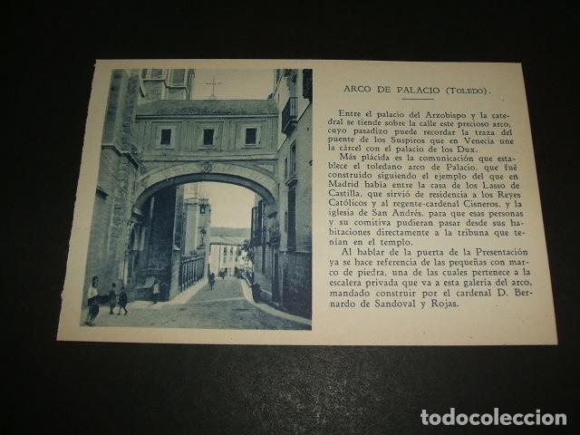 Postales: TOLEDO ARCO DE PALACIO - Foto 1