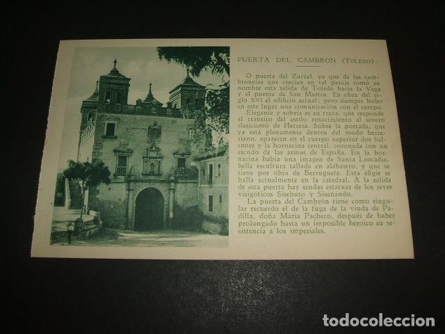 Postales: TOLEDO PUERTA DEL CAMBRON - Foto 1