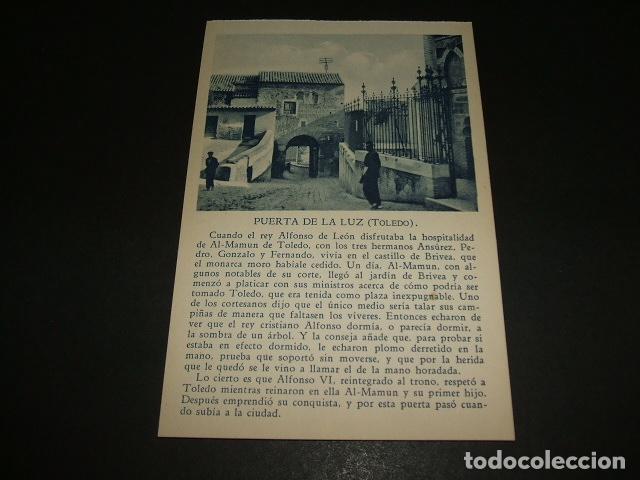 Postales: TOLEDO PUERTA DE LA LUZ - Foto 1