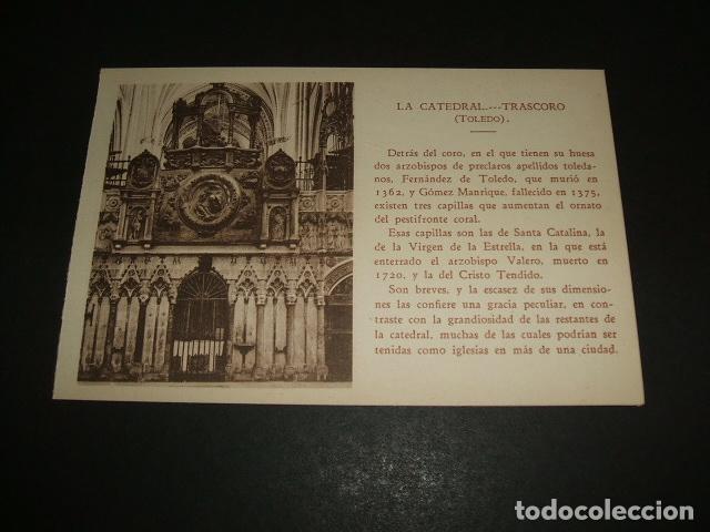 Postales: TOLEDO LA CATEDRAL TRASCORO - Foto 1