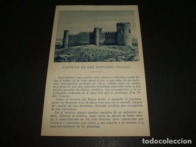Postales: TOLEDO CASTILLO DE SAN SERVANDO - Foto 1