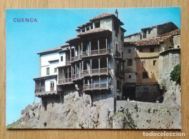 Postales: CUENCA - CASAS COLGADAS - Foto 1