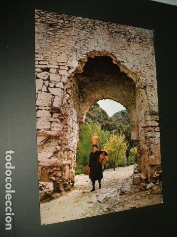Postales: CA&Ntilde;ETE CUENCA ARCO DE LA VIRGEN - Foto 1