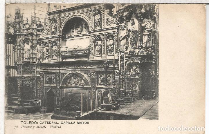 Postales: TOLEDO SIN ESCRIBIR - Foto 1