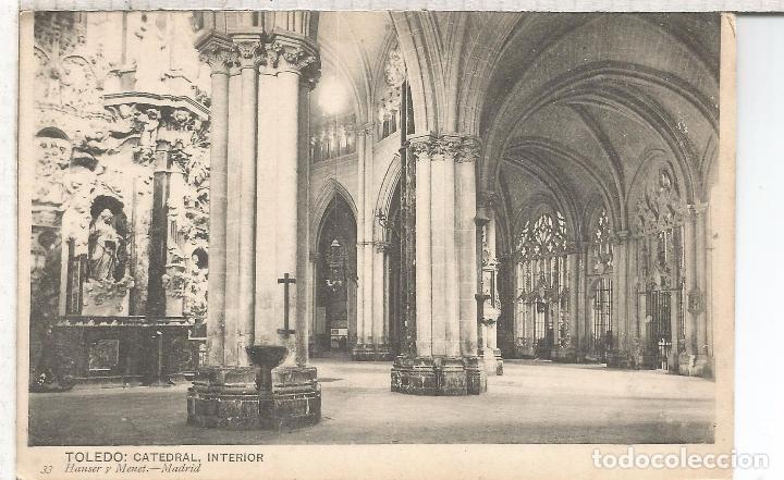 Postales: TOLEDO SIN ESCRIBIR - Foto 1