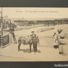 Postales: POSTAL TOLEDO. EL TAJO DESDE EL PUENTE DE ALCÁNTARA. . Lote 99340571