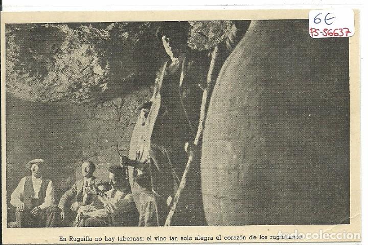 Postales: (PS-56637)POSTAL DE RUGUILLA - Foto 1
