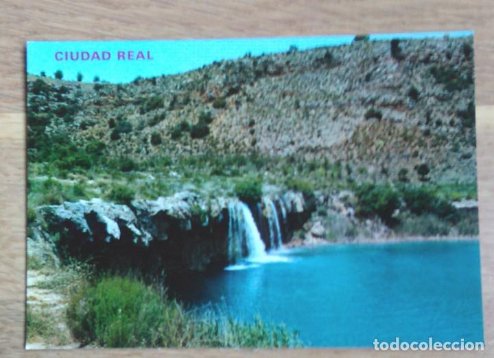 Postales: CIUDAD REAL - LAGUNA DE RUIDERA - Foto 1