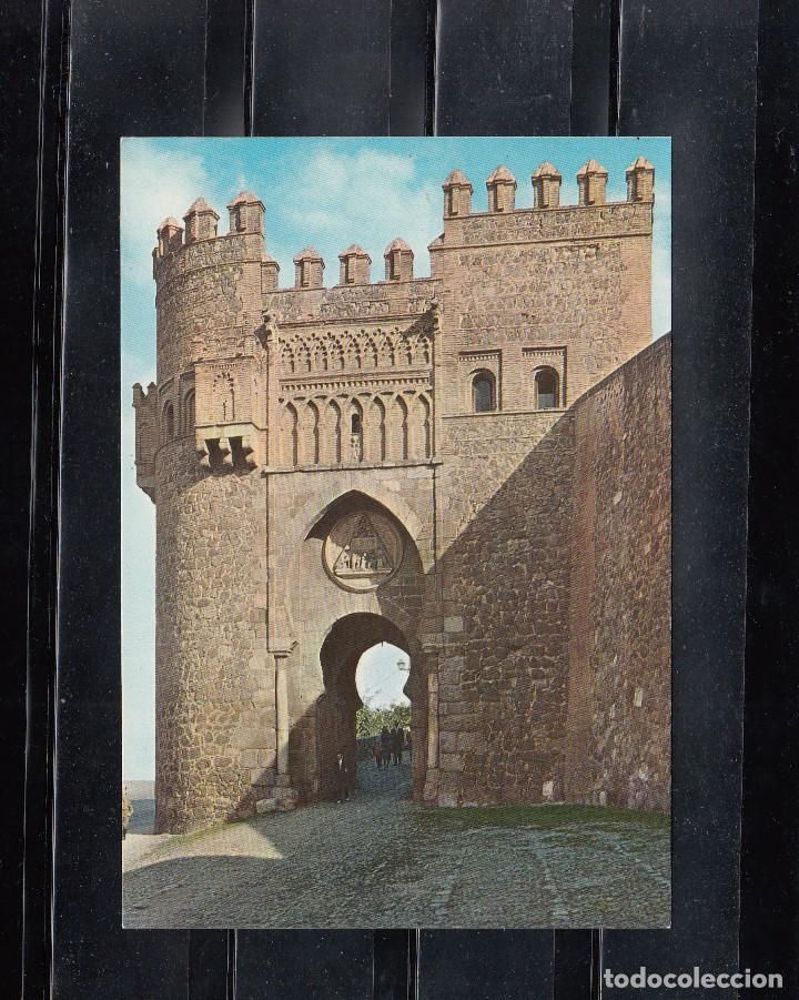 Postales: 2.028 TOLEDO. PUERTA DEL SOL - Foto 1