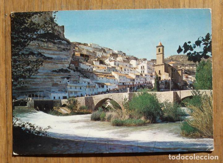 Postcards: ALCALA DEL JUCAR - VISTA PARCIAL