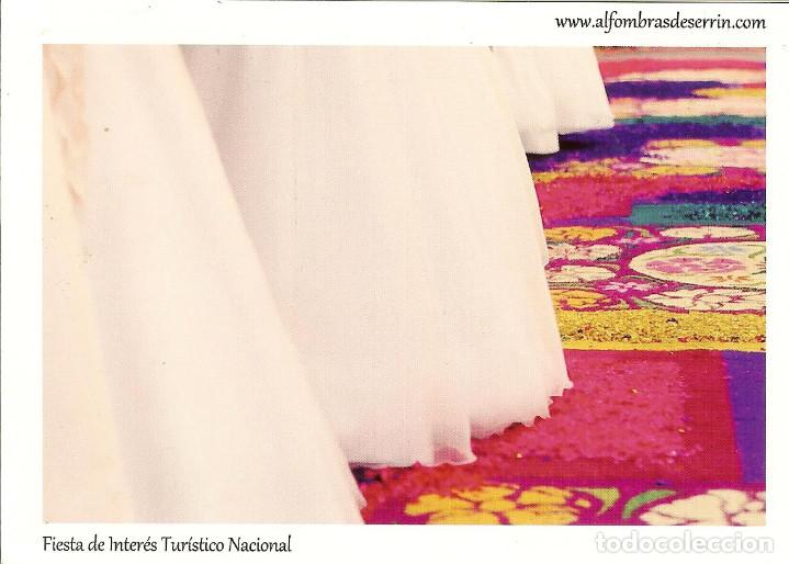 Cartoline: POSTAL - ALFOMBRAS DE SERR&Iacute;N - ELCHE DE LA SIERRA (ALBACETE)