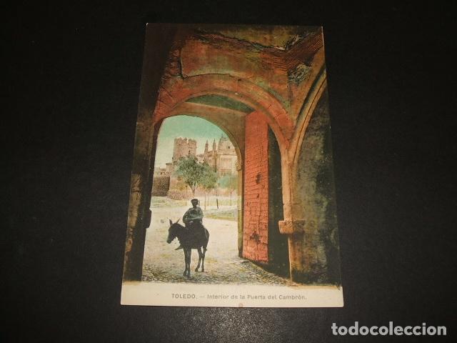 Postales: TOLEDO INTERIOR DE LA PUERTA DEL CAMBRON - Foto 1