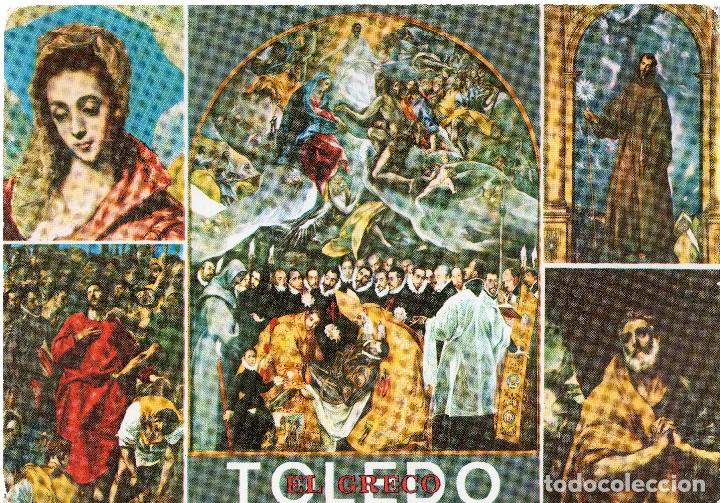 Postales: TOLEDO .EL  GRECO.  SIN CIRCULAR - Foto 1