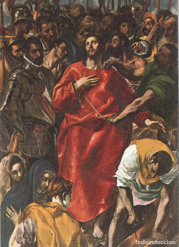 Postales: TOLEDO  EL GRECO   EL EXPOLIO - Foto 1