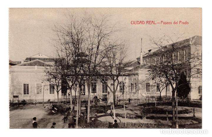 Postales: CIUDAD REAL.- PASEO DEL PRADO - Foto 1