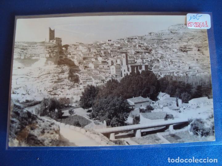 Postais: (PS-55601)POSTAL DE ALCALA DEL JUCAR
