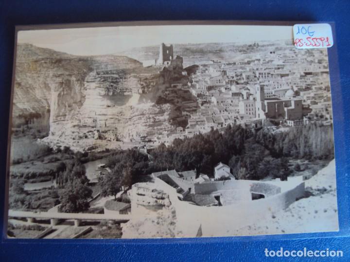 Postais: (PS-55591)POSTAL DE ALCALA DEL JUCAR