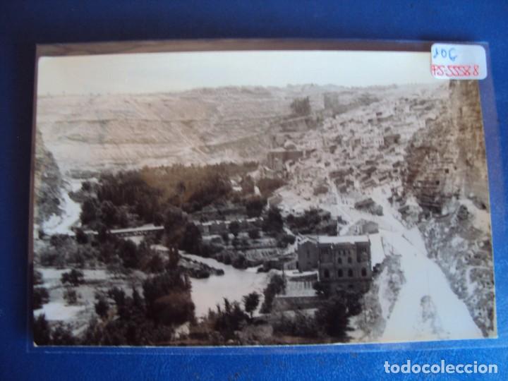 Postais: (PS-55588)POSTAL DE ALCALA DEL JUCAR