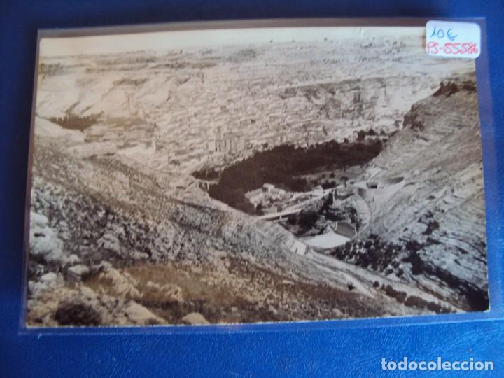 Postais: (PS-55586)POSTAL DE ALCALA DEL JUCAR