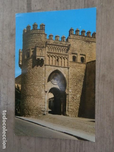 Postales: Postal Toledo, puerta del sol - Foto 1