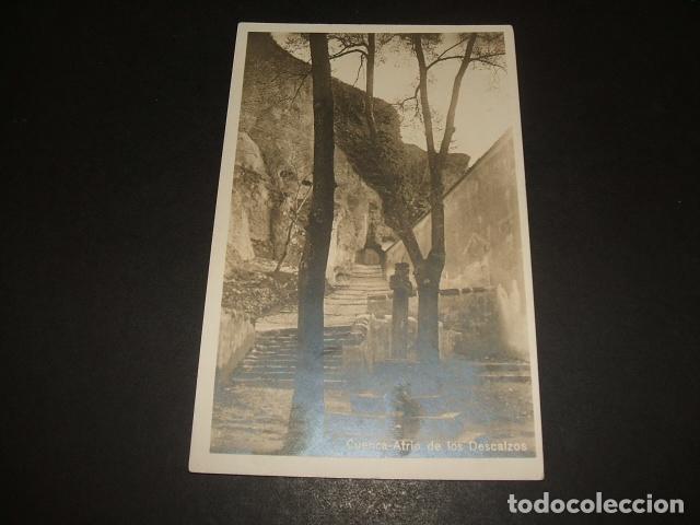 Postales: CUENCA ATRIO DE LOS DESCALZOS - Foto 1