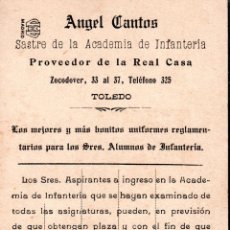 Postales: TARJETA POSTAL DE TOLEDO. CALLE DE S. MIGUEL. CON PUBLICIDAD DE ANGEL CANTOS. SASTRE DE LA ACADEMIA. Lote 123333139