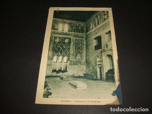 Postales: TOLEDO INTERIOR DE LA SINAGOGA - Foto 1