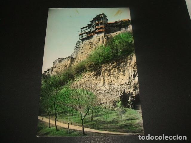Postales: CUENCA CASAS COLGADAS - Foto 1