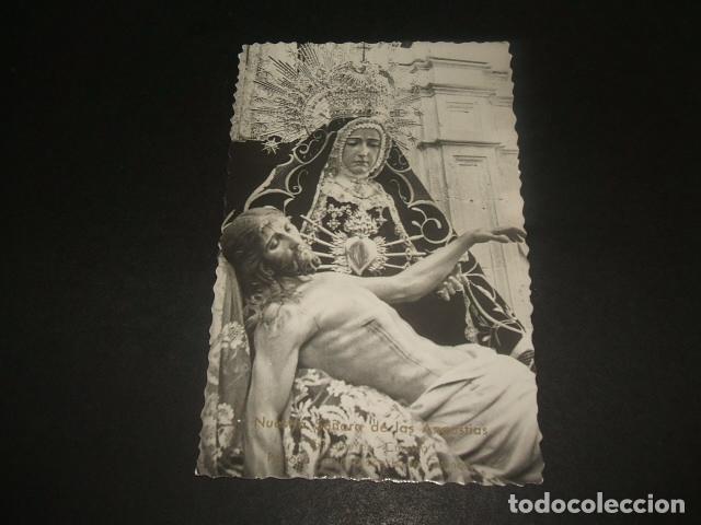 Postales: CUENCA NUESTRA SE&Ntilde;ORA DE LAS ANGUSTIAS - Foto 1