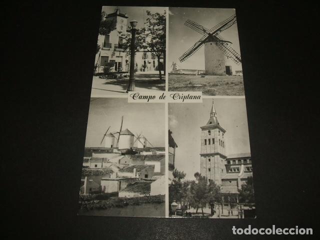 Postales: CAMPO DE CRIPTANA CIUDAD REAL VARIAS VISTAS - Foto 1