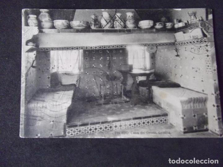 Postales: TOLEDO-V12B-SXX-CASA DEL GRECO-CIRCULADA