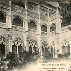 Postales: TOLEDO – SAN JUAN DE LOS REYES – FOT. C. GARCES . SIN DIVIDIR. CIRCULADA. Lote 132412358